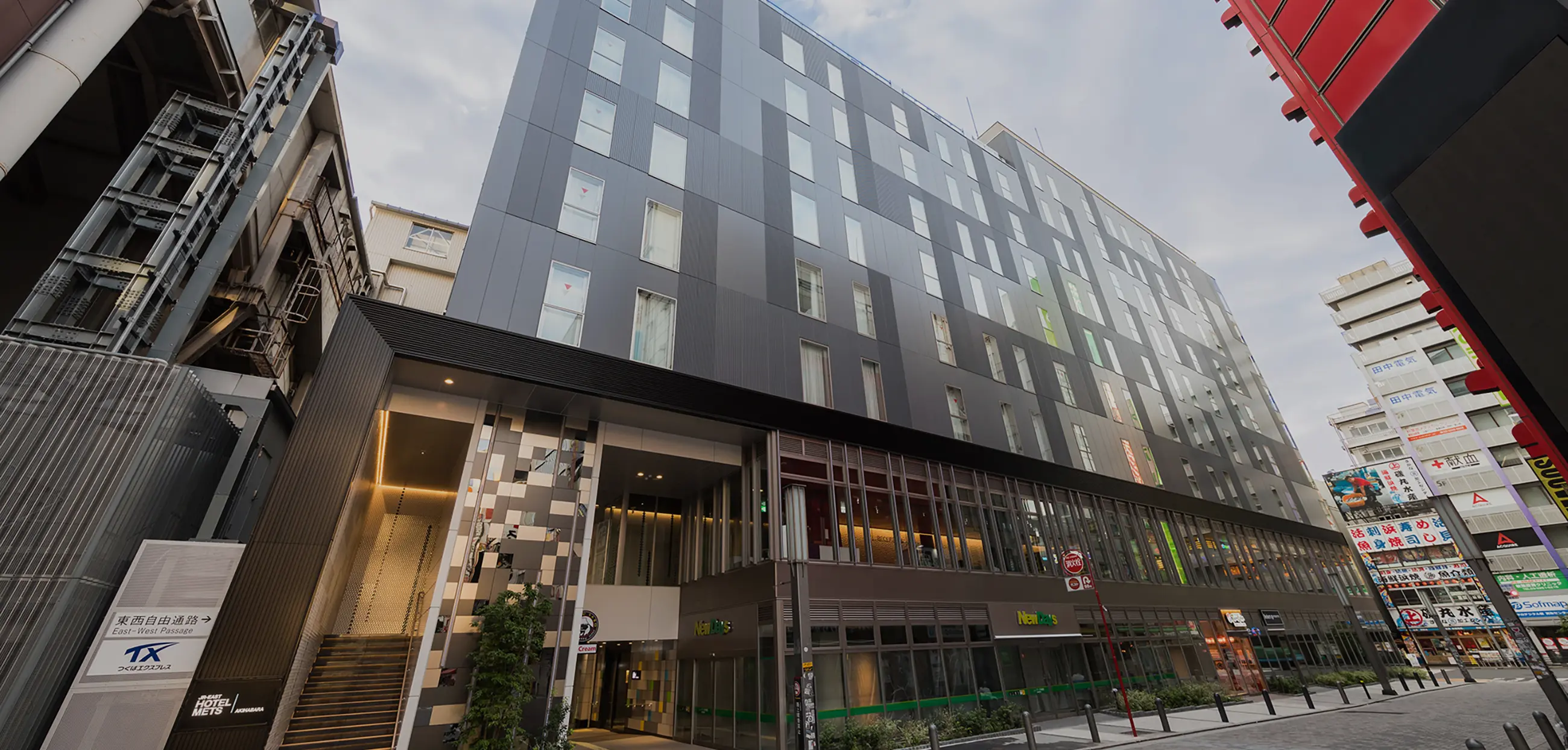 JR-EAST HOTEL METS PREMIER AKIHABARA