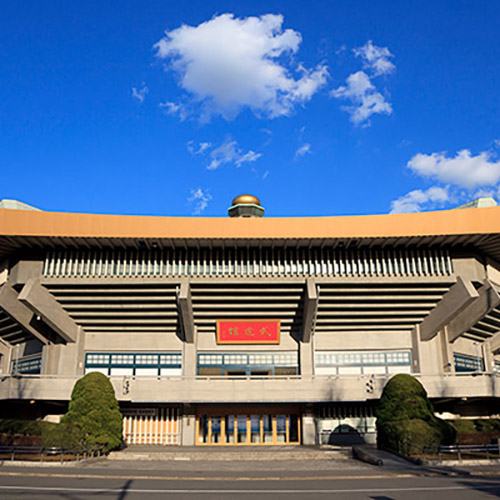 Nippon Budokan