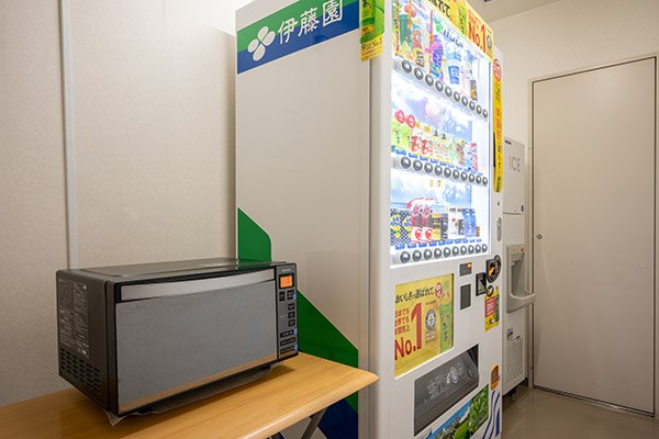 Vending machine area
