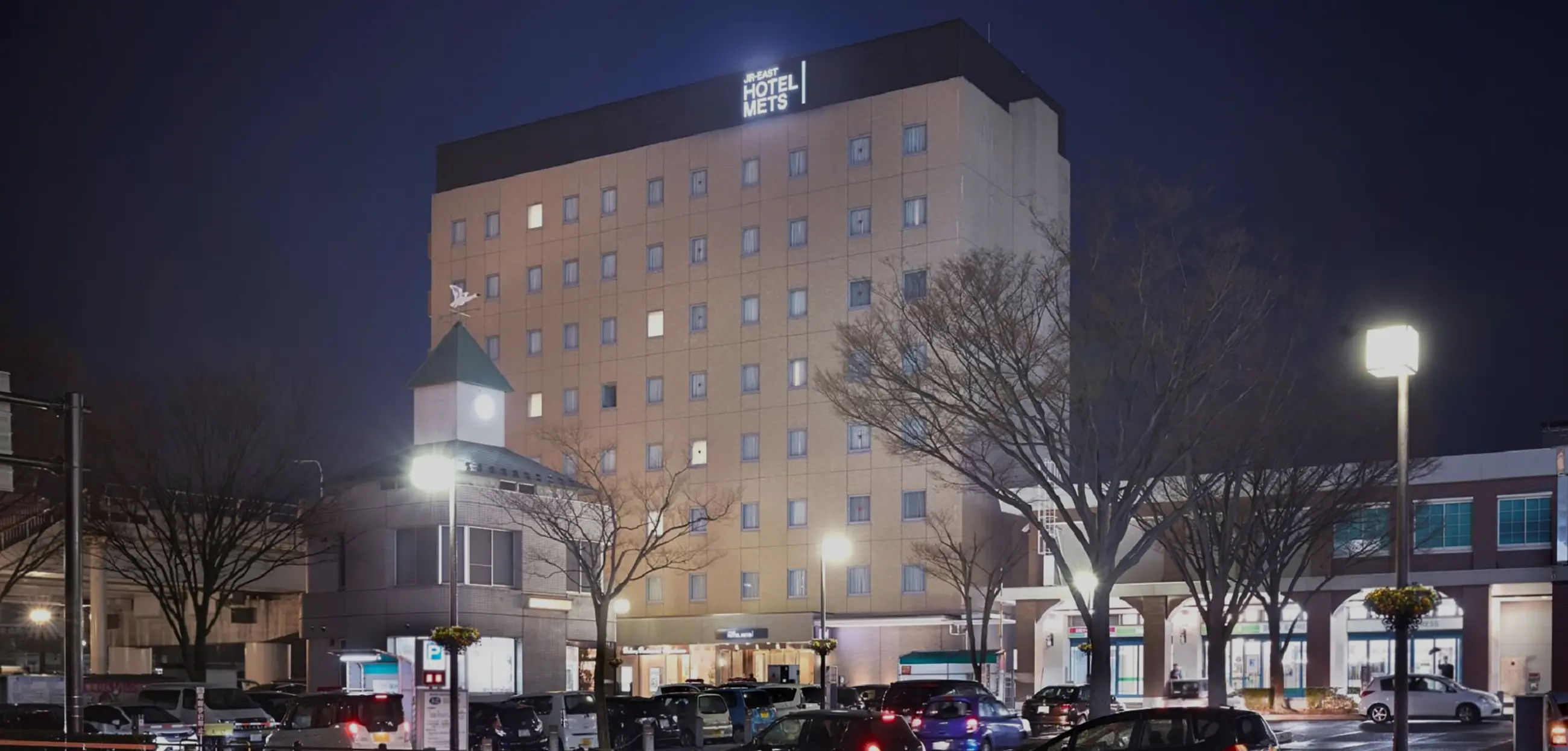 JR東日本ホテルメッツ 福島