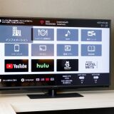 【多彩に楽しめる客室テレビ】