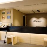 【八戸を感じるフロントロビー】