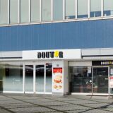 【DOUTOR】