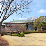 【観光】茨城県近代美術館