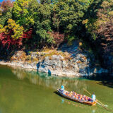 Autumn leaves in Nagatoro