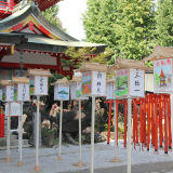 【周辺】京濱伏見稲荷神社