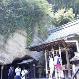 【周辺】宇賀福神社