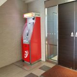 【施設】ATM