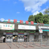 【観光】上野動物園