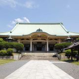 【観光】大本山總持寺