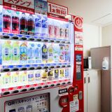 【サービス】自動販売機