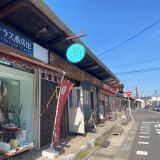 沼垂テラス商店街