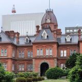 Former Hokkaido Government Office Building