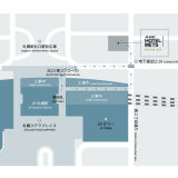 【アクセス】周辺地図