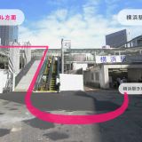 【アクセス】駅から徒歩3分
