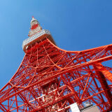 【観光】東京タワー（©TOKYO TOWER）