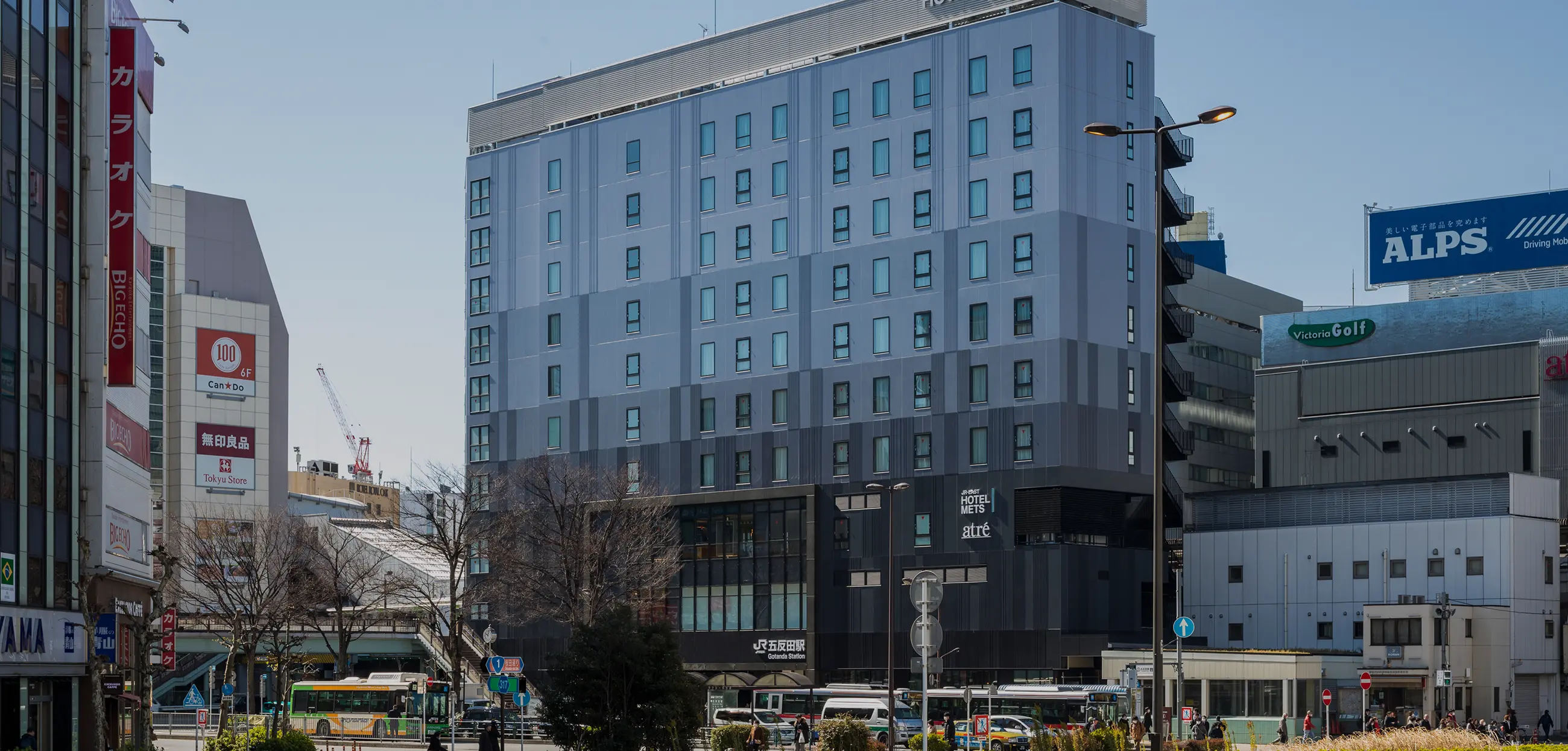 JR東日本ホテルメッツ プレミア 五反田