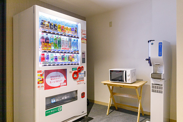 Vending Machines / Ice Maker / Microwave
