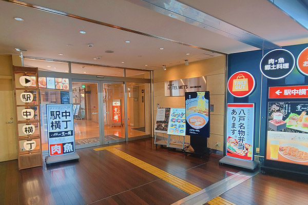 施設情報・サービス