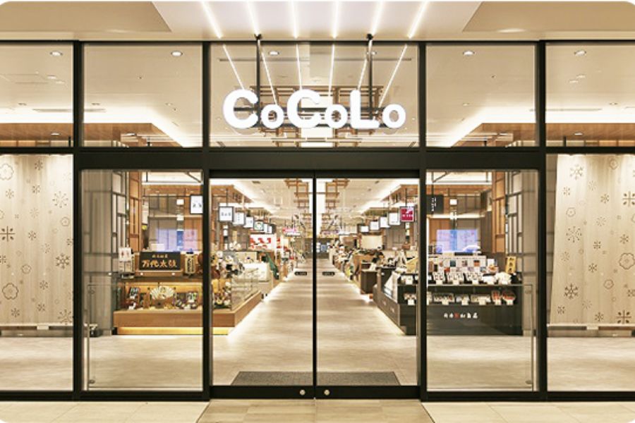 駅ナカを楽しむ