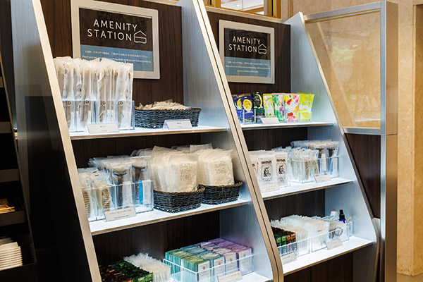 施設情報・サービス