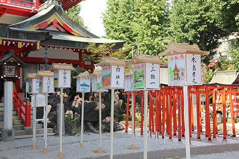 京濱伏見稲荷神社