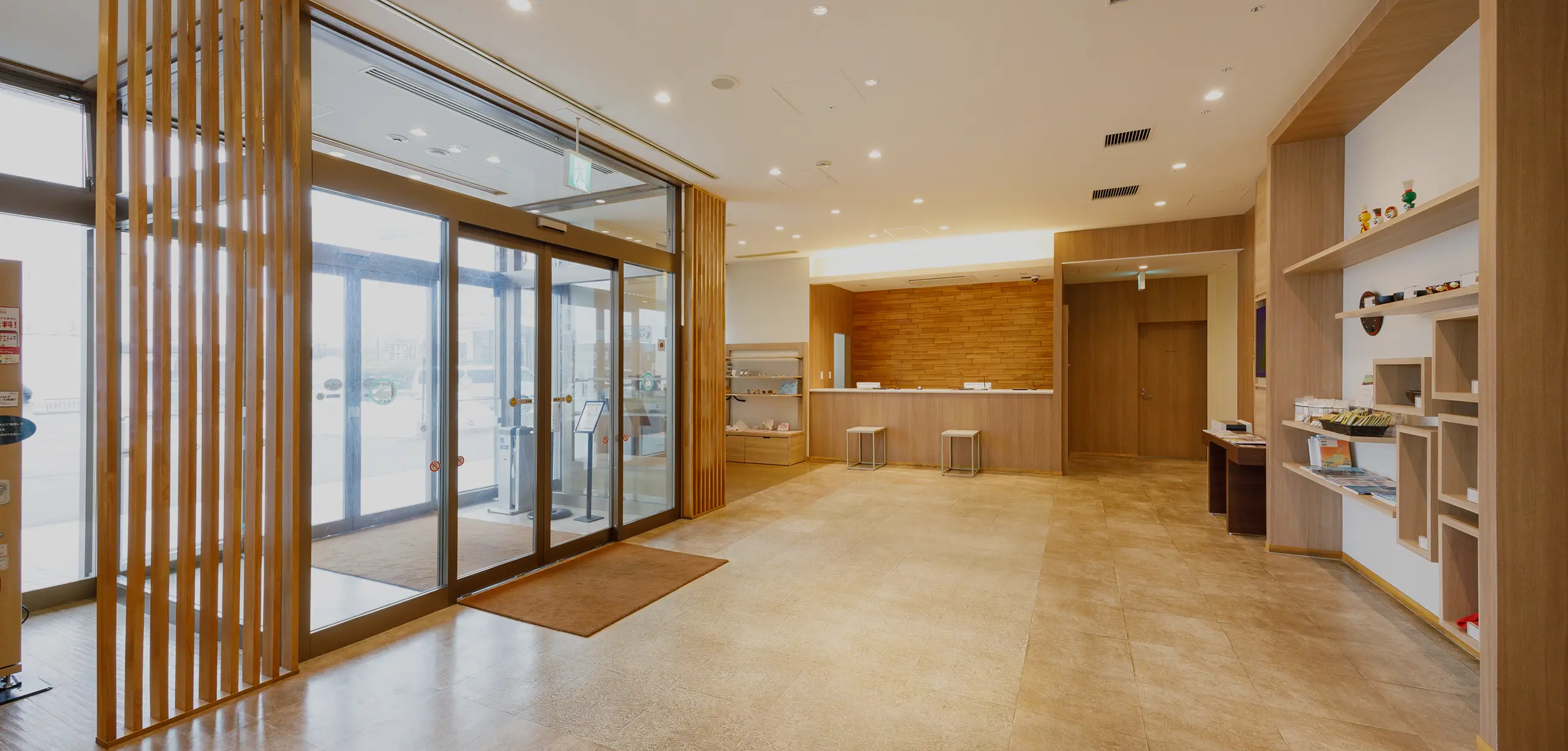 JR東日本ホテルメッツ 北上