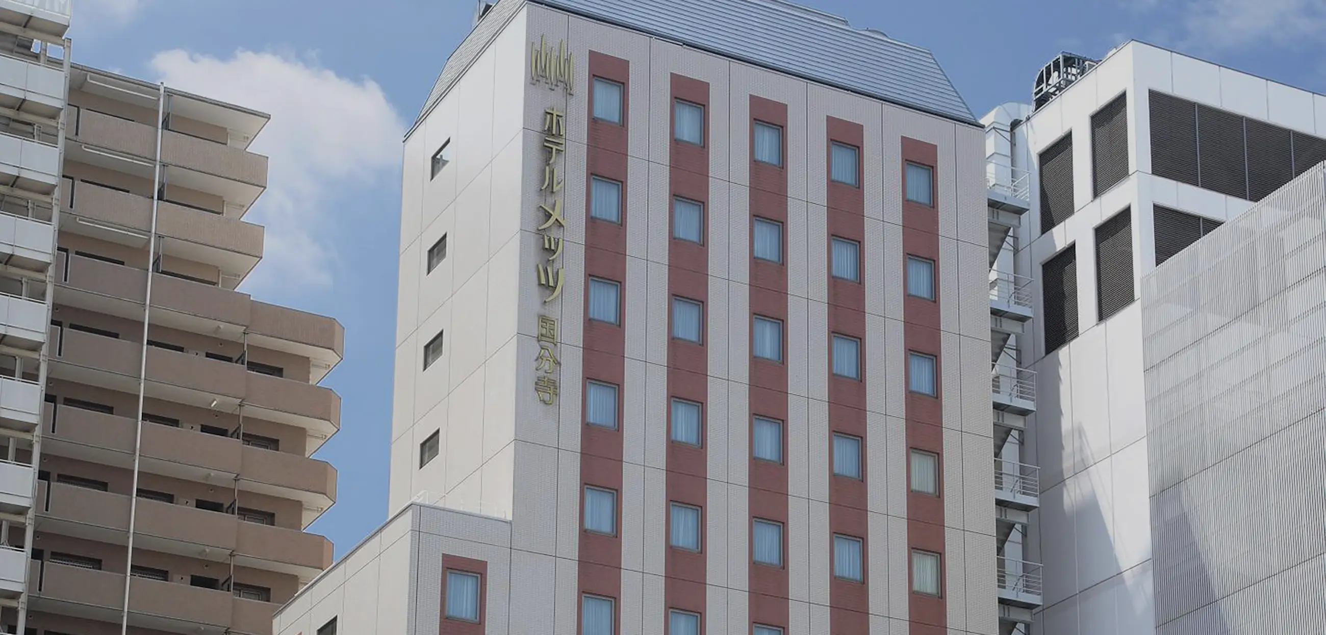 JR東日本ホテルメッツ 国分寺