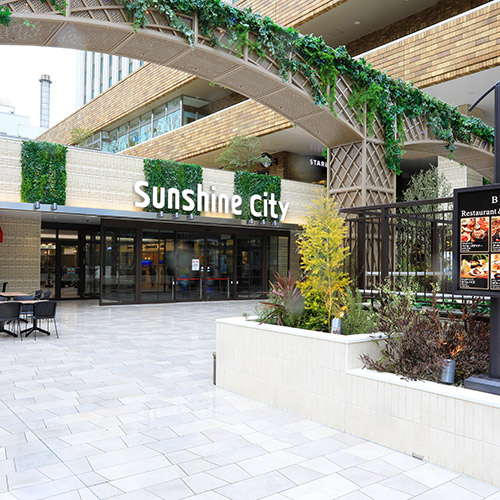 Sunshine City