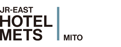 JR東日本HOTEL METS 水戶