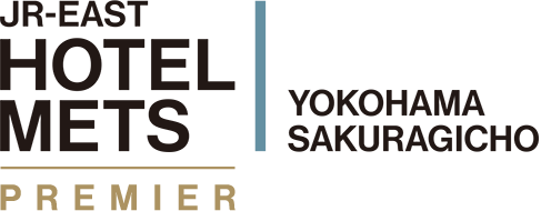 JR東日本HOTEL METS PREMIER橫濱櫻木町