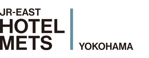 JR東日本HOTEL METS 橫濱
