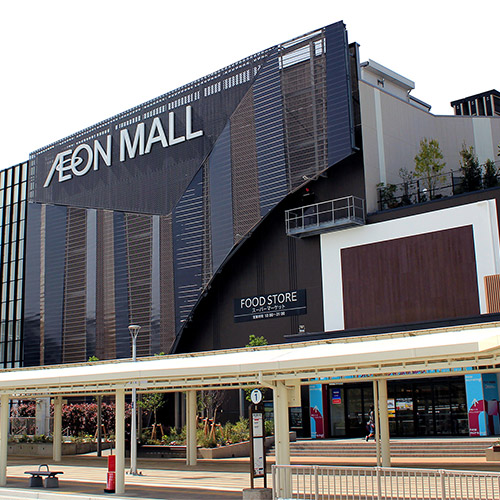 AEON MALL Makuhari New City