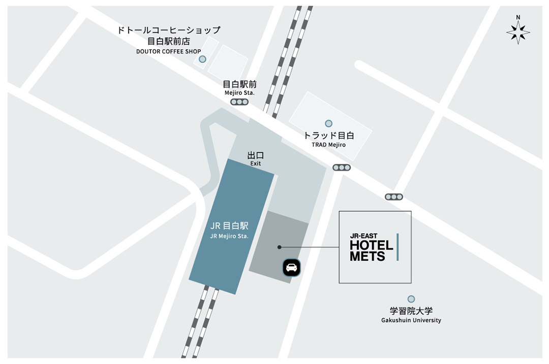 Access from JR MEJIRO Station