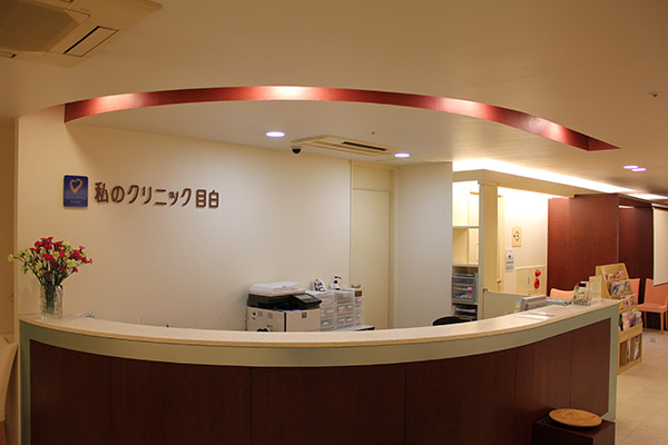 My Clinic Mejiro "Miss & Mrs."