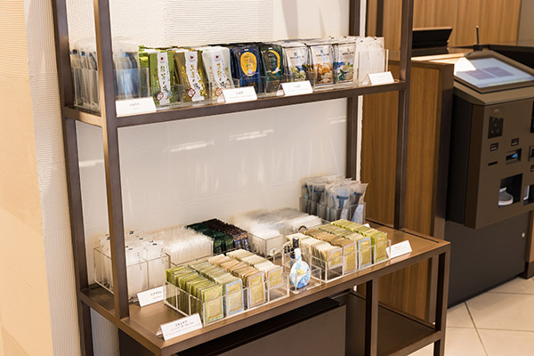 施設情報・サービス