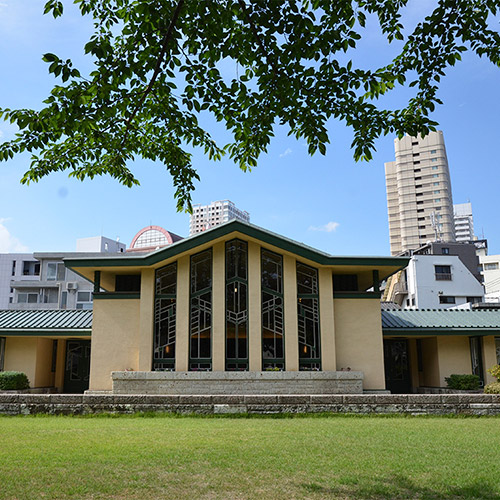 自由学園　明日館