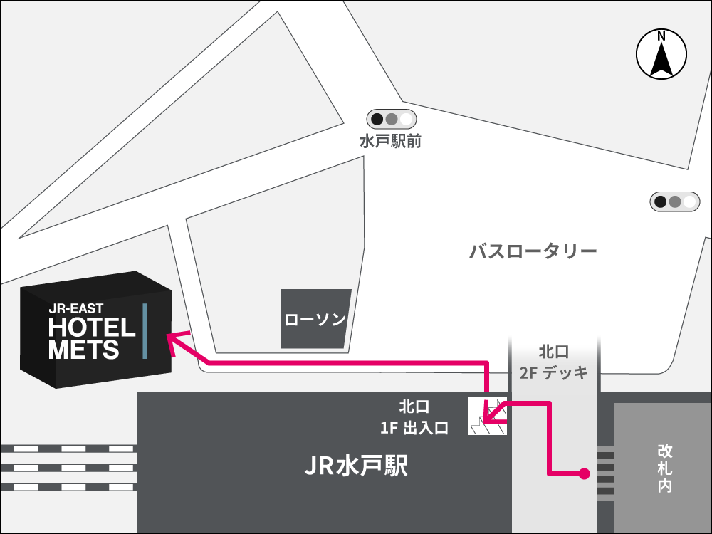 アクセス Jr水戸駅北口より徒歩1分 Jr東日本ホテルメッツ 水戸