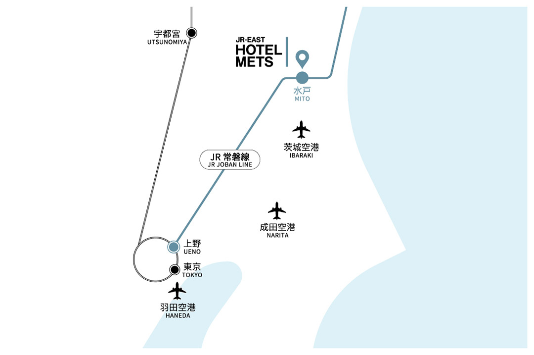 電車でお越しの場合