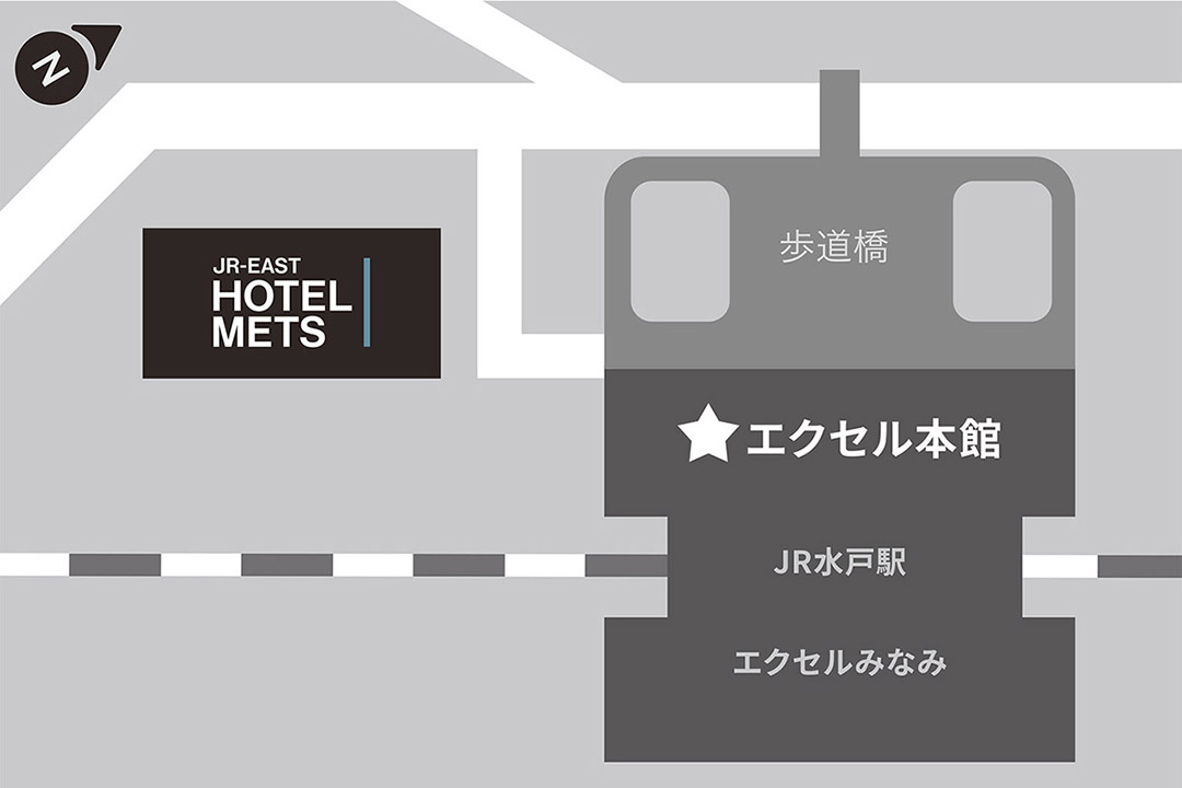 タリーズコーヒー＆TEA 水戸エクセル店