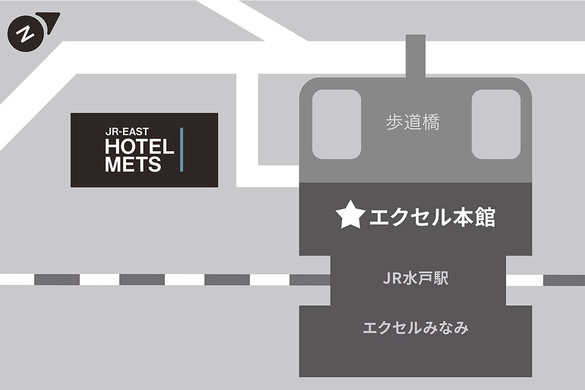 タリーズコーヒー&TEA 水戸エクセル店