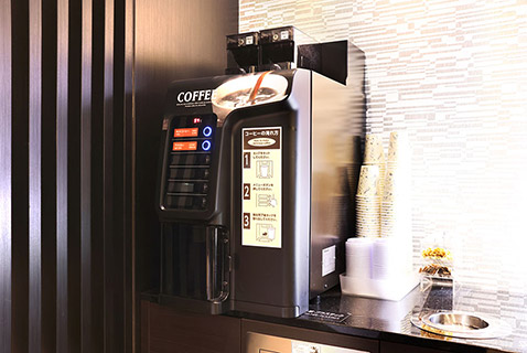 Free drink station