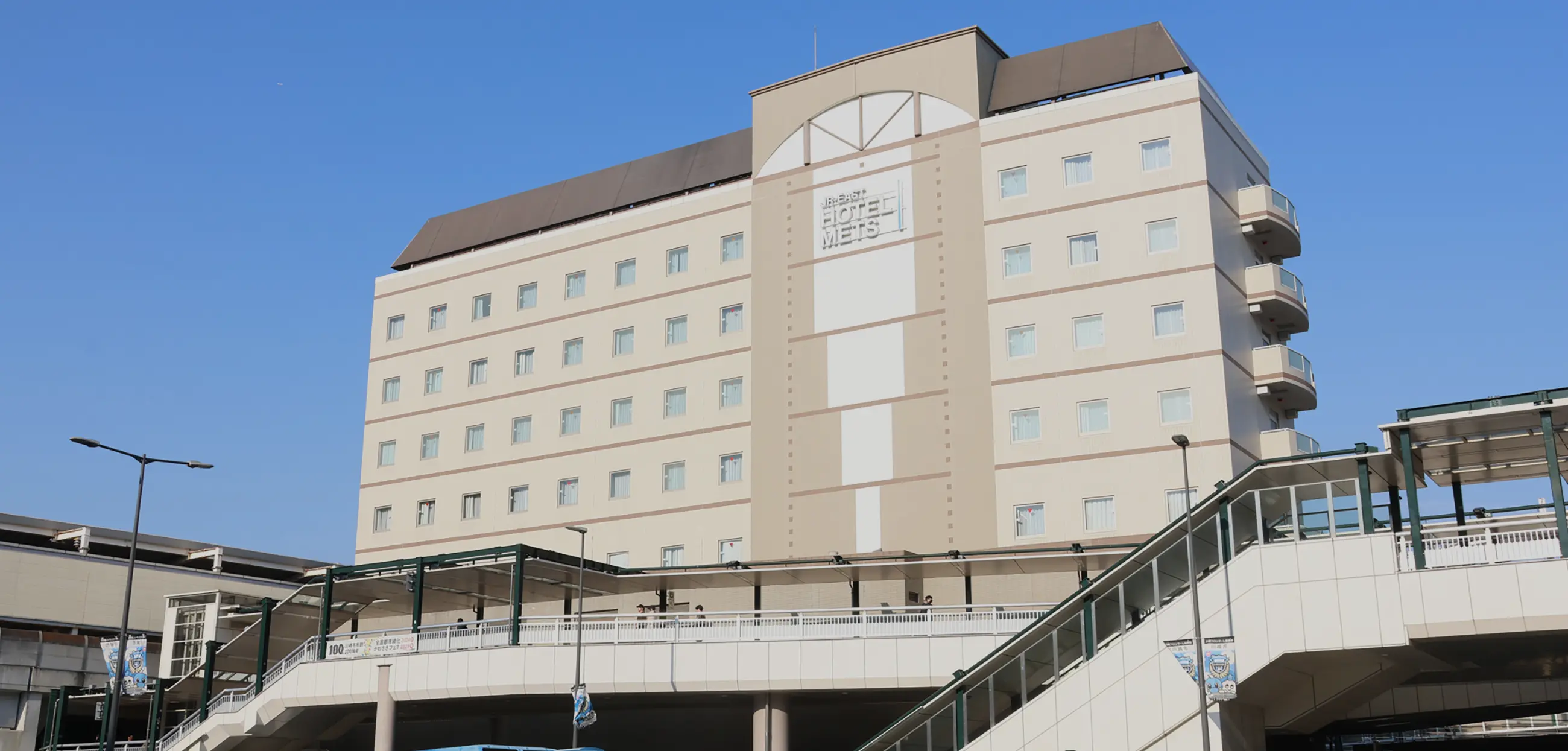 JR東日本ホテルメッツ 溝ノ口