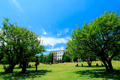 国際基督教大学（ICU）