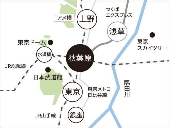 jr東日本ホテルメッツ秋葉原 アクセス 楽天トラベル jr東日本ホテルメッツ秋葉原 アクセス 楽天トラベル