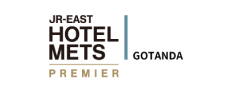 JR-EAST HOTEL METS PREMIER GOTANDA