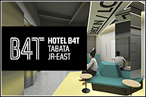 HOTEL B4T 田端