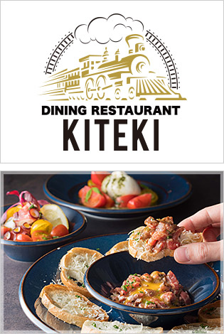 DINING RESTAURANT KITEKI 画像