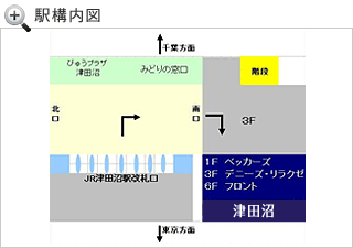 駅構内図