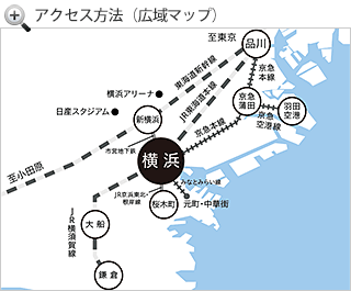 アクセス方法（広域マップ）